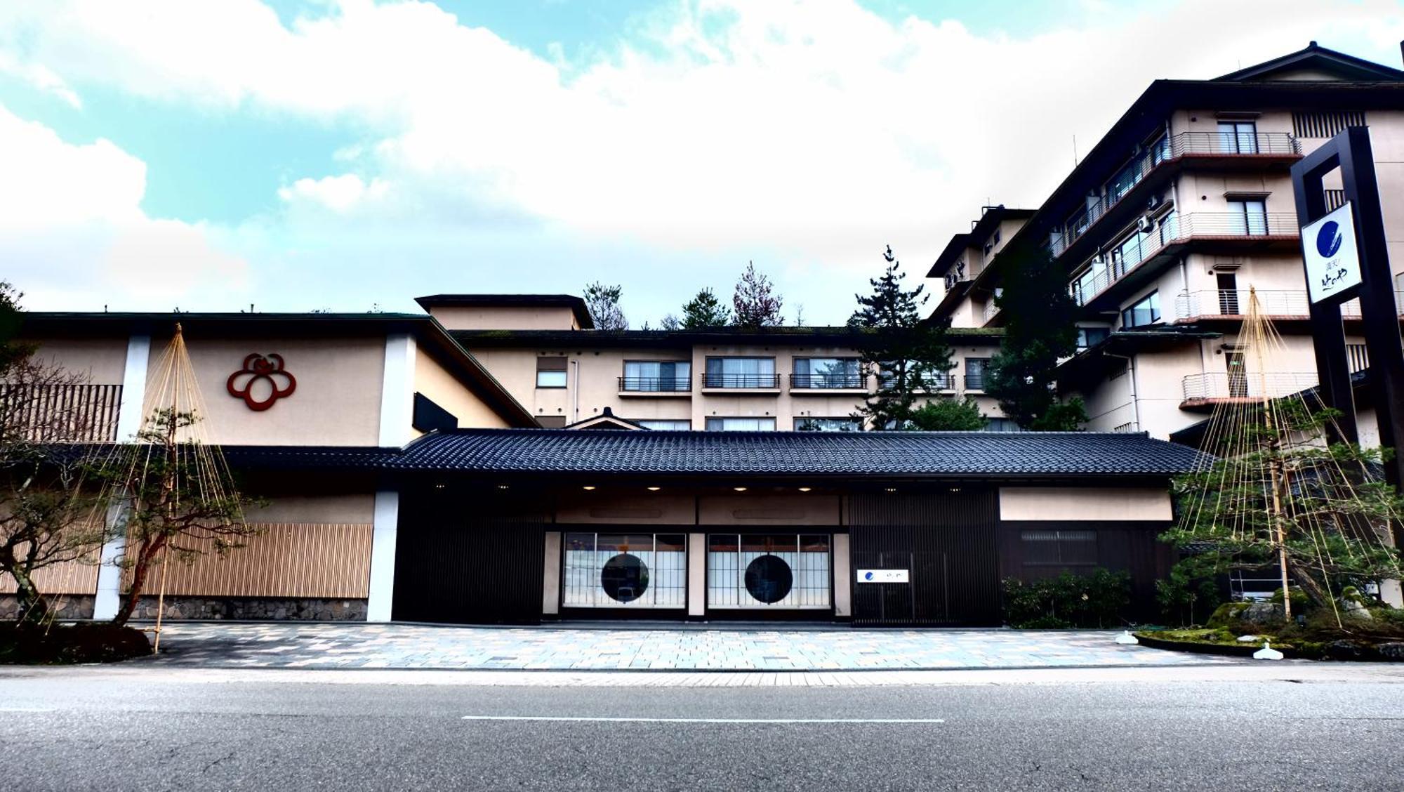 Manten No Tsujinoya 小松 外观 照片