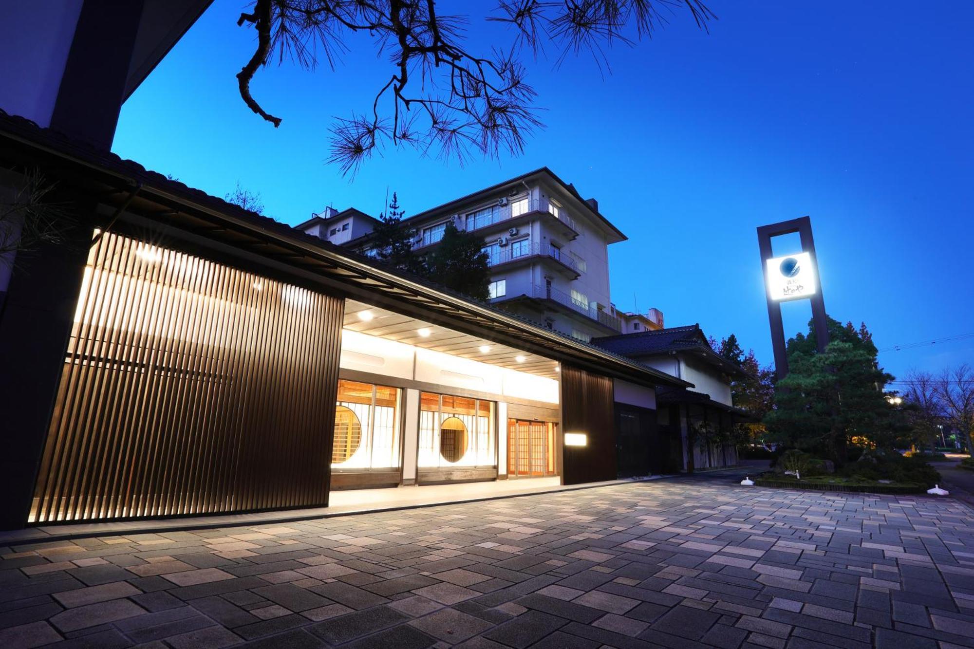 Manten No Tsujinoya 小松 外观 照片